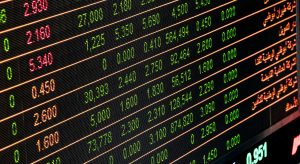 When it comes to the global foreign exchange market, buyers and sellers of currencies determine the rates of one foreign exchange instrument versus others on a real-time basis.