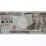 Dollar-yen Dip as Stimulus Hopes Boosts Risk-on Mood