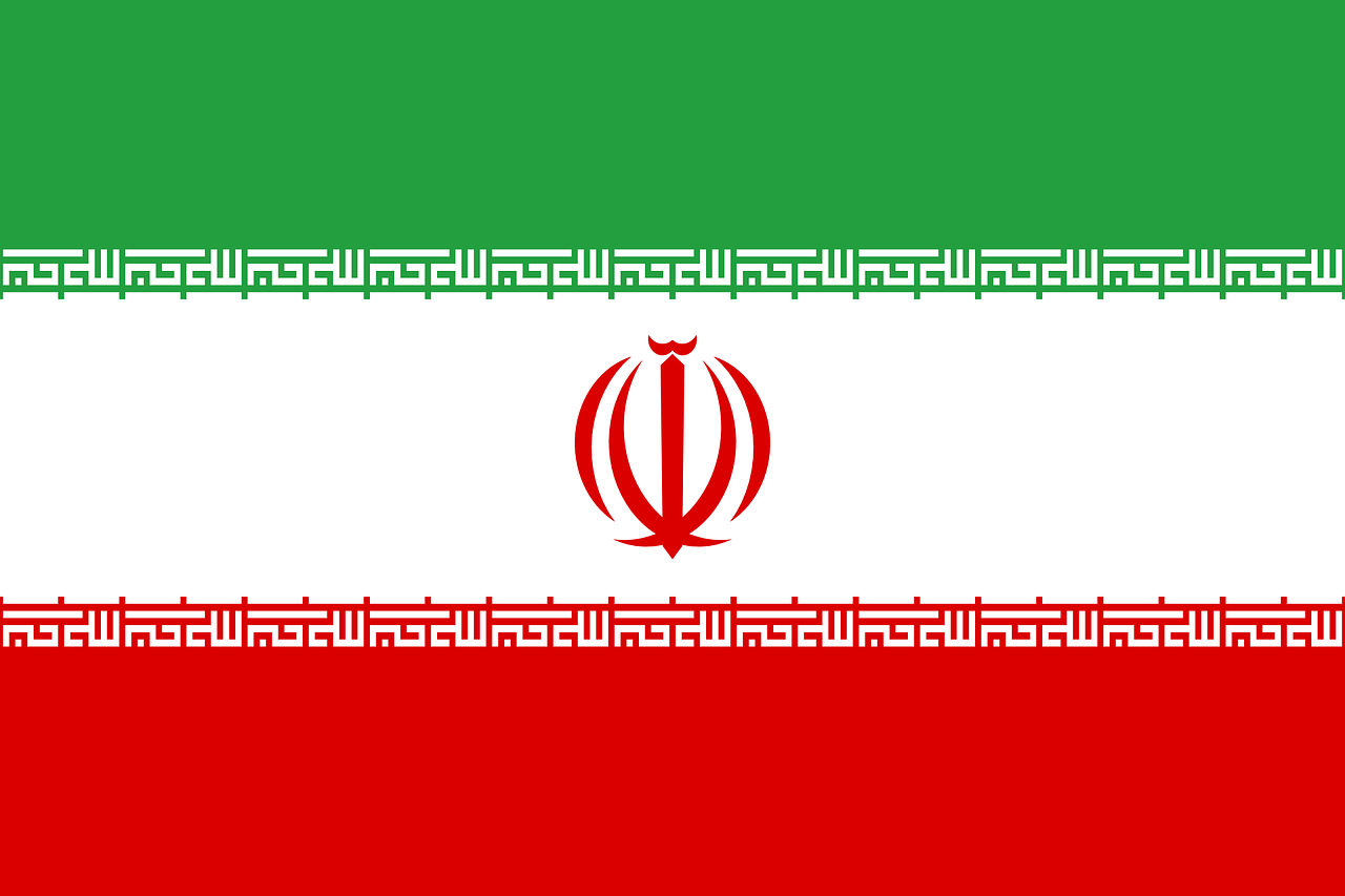 Iran to Expedite Uranium Enrichment by 20%
